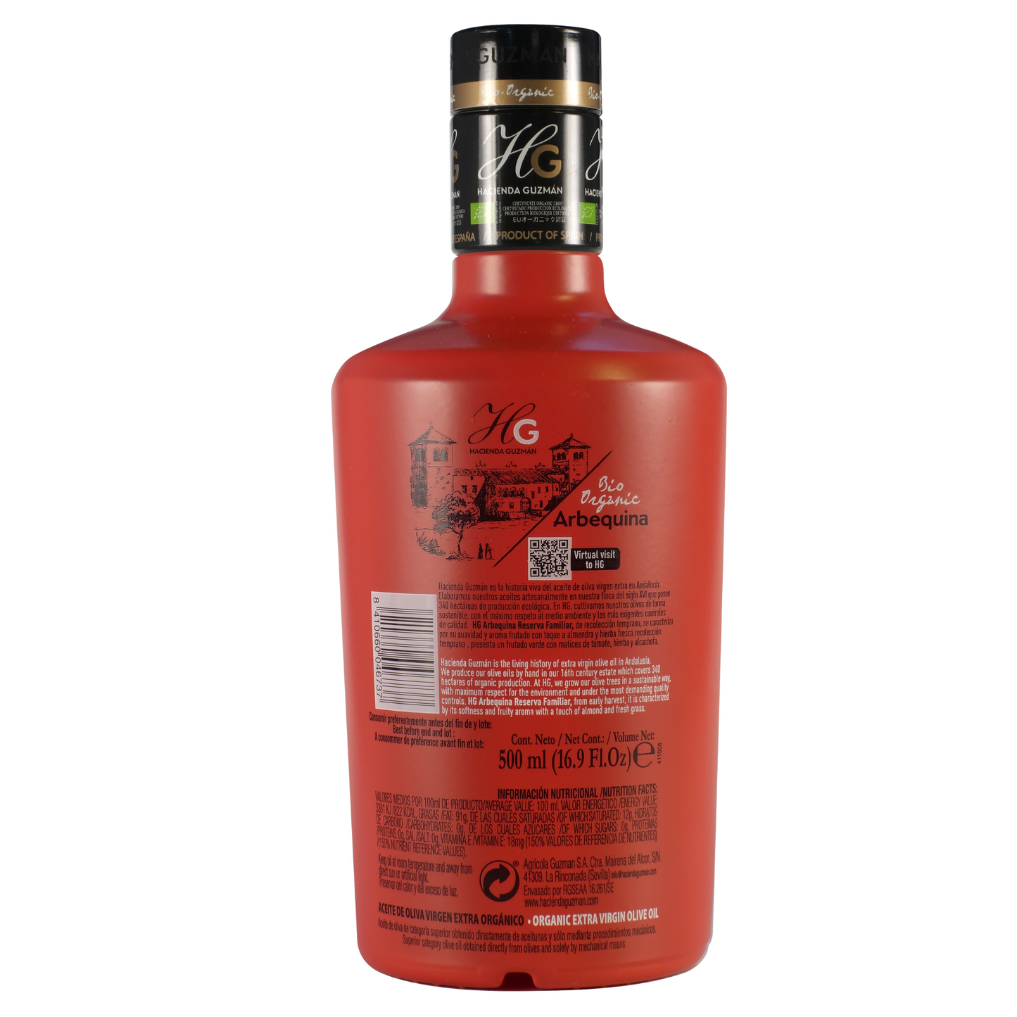 Olive Oil - Hacienda Guzman Premium Extra Virgin Olive Oil - Arbequina- 500ml