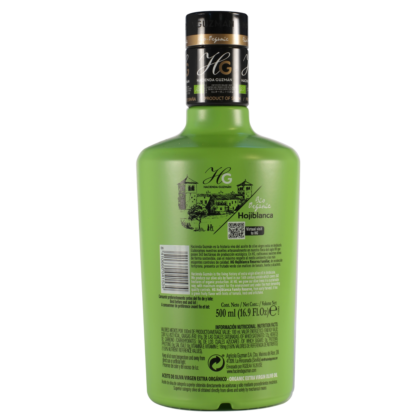 Olive Oil - Hacienda Guzman Premium Extra Virgin Olive Oil- Hojiblanca- 500ml
