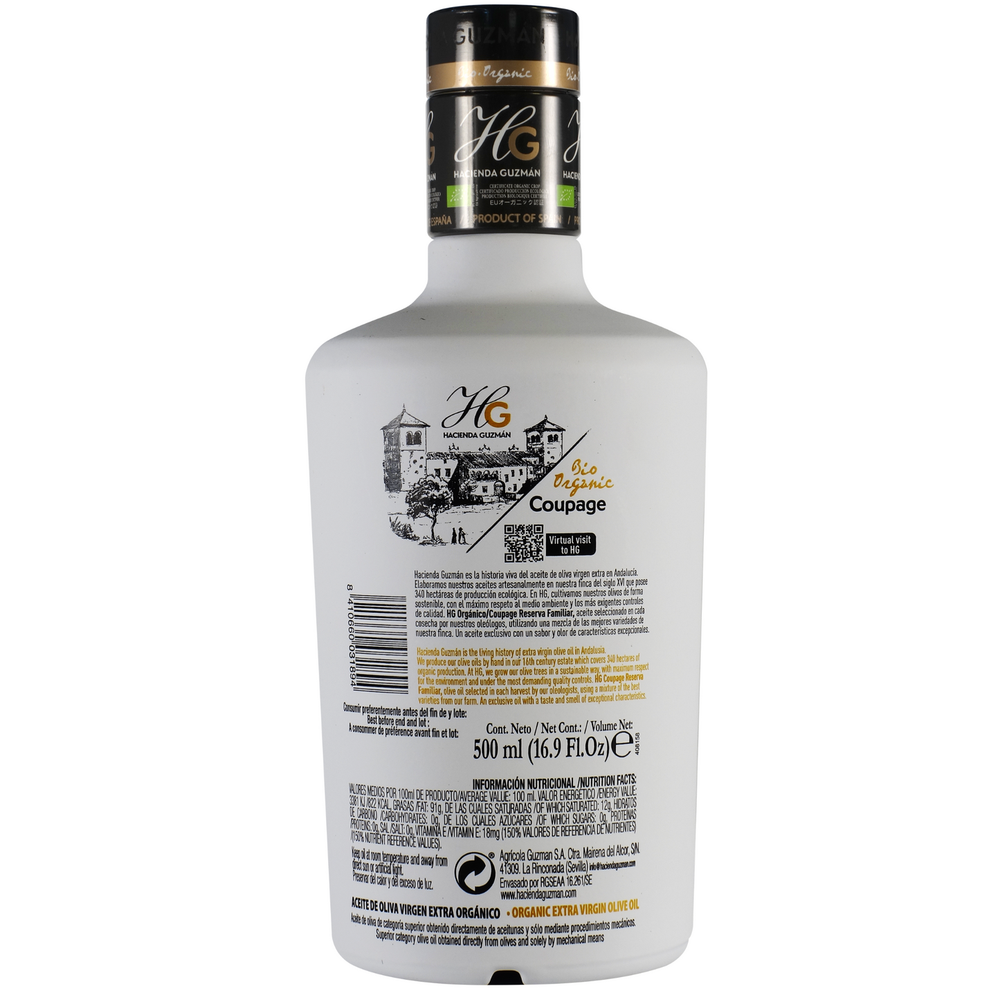 Olive Oil - Hacienda Guzman Premium Extra Virgin Olive Oil - Coupage - 500ml