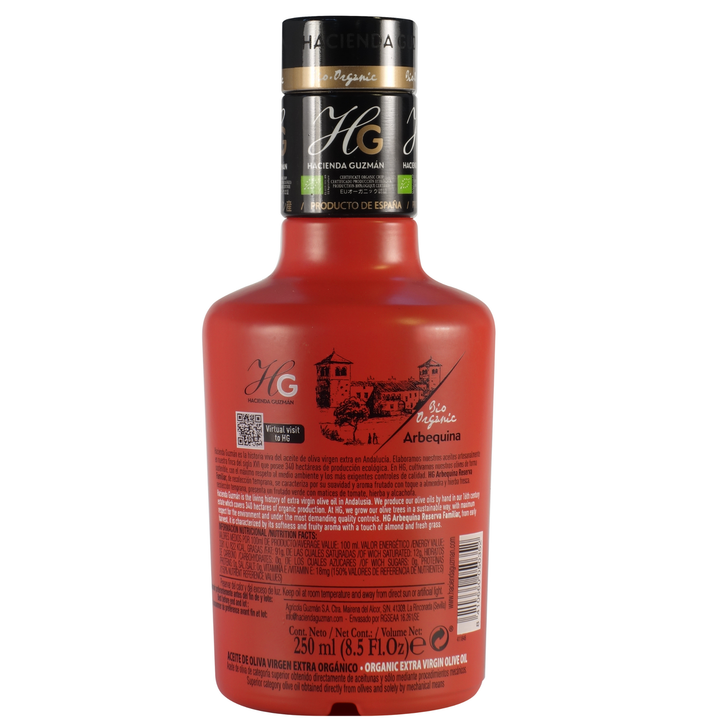 Olive Oil - Hacienda Guzman Premium Extra Virgin Olive Oil - Arbequina - 250ml