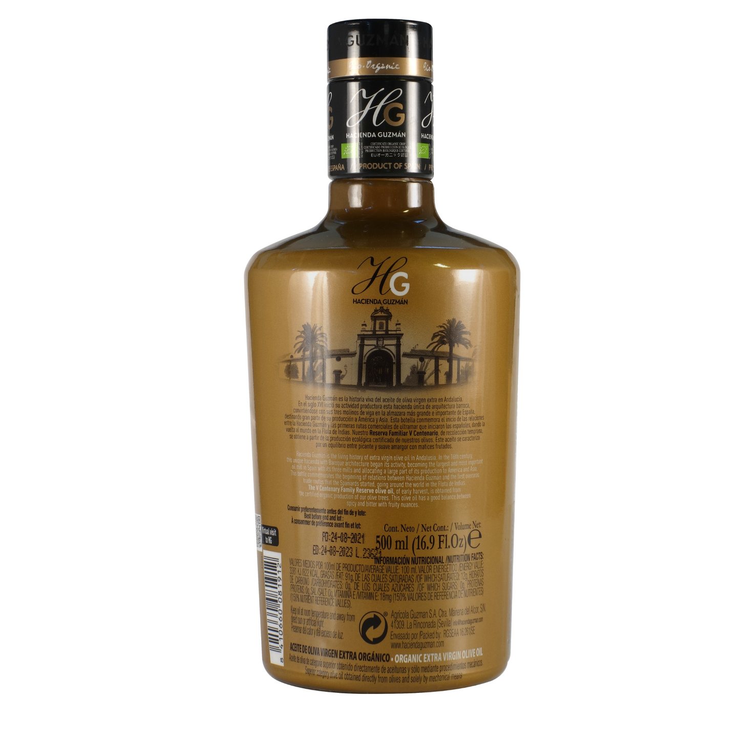 Olive Oil - Hacienda Guzman Organic Extra Virgin Olive Oil - V Centenario - 500ml