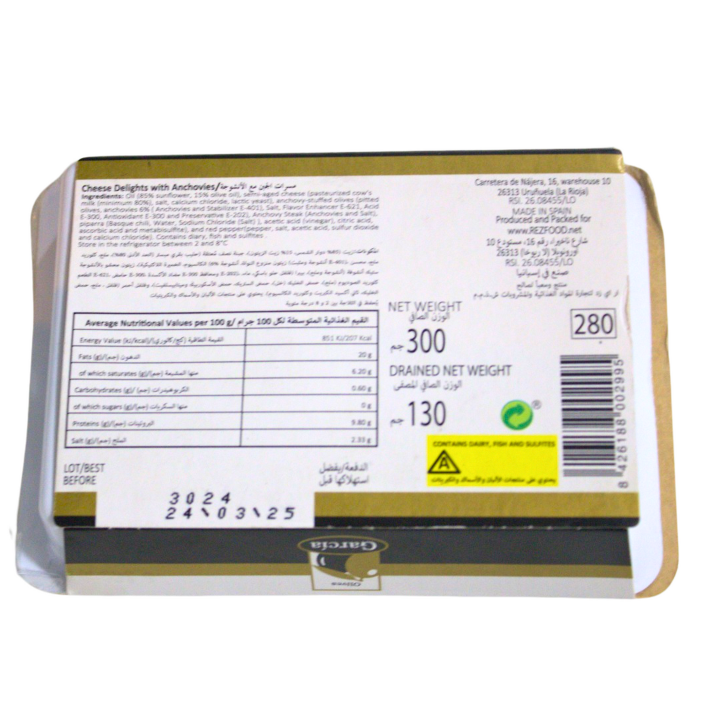 Cocktail - Cheese Delights with Anchovies - 300g