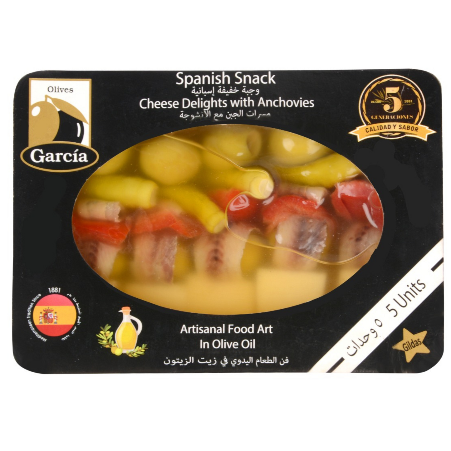 Cocktail - Cheese Delights with Anchovies - 300g