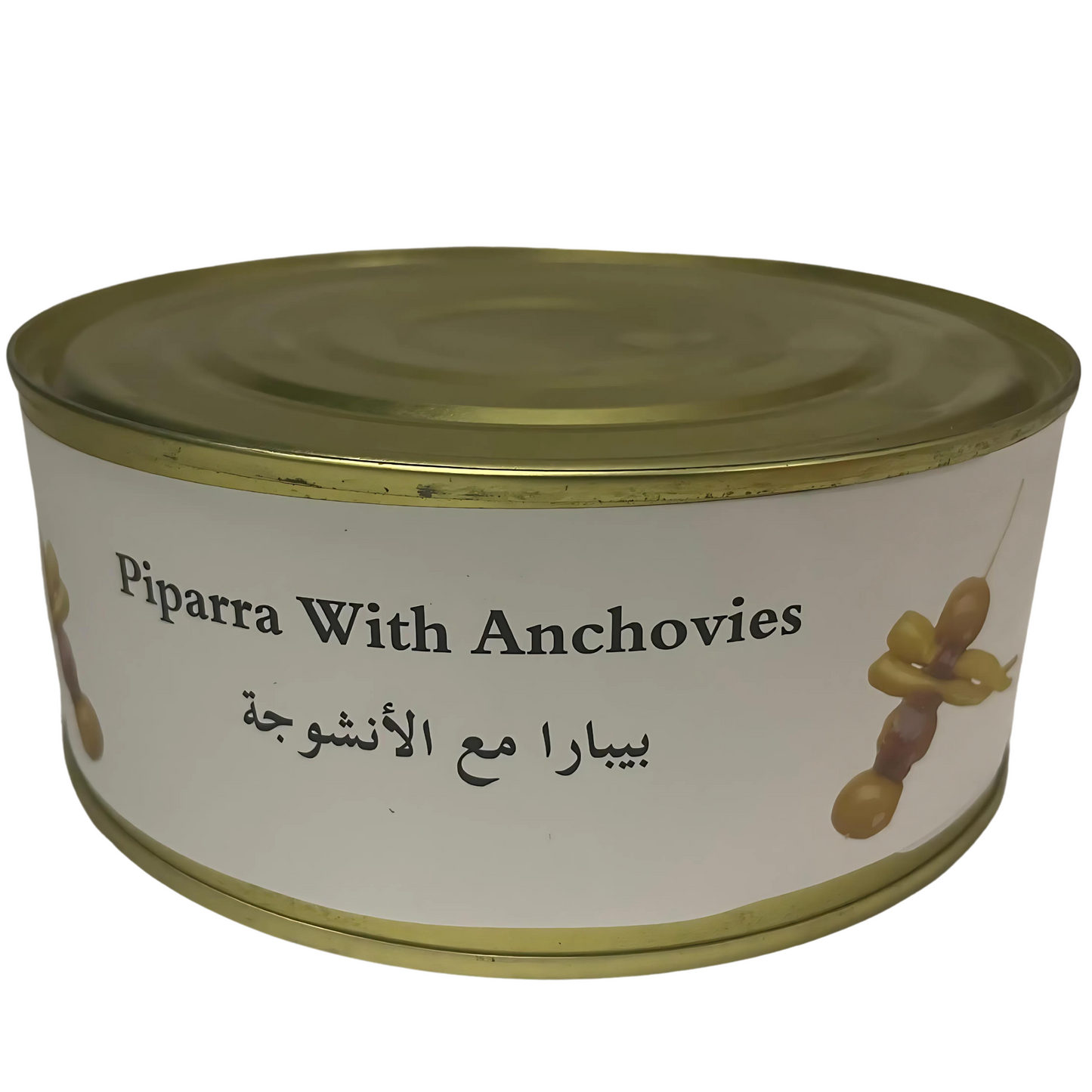 Cocktail - Olives Garcia Piparra (light pepper) +Olives+Anchovy (900g)