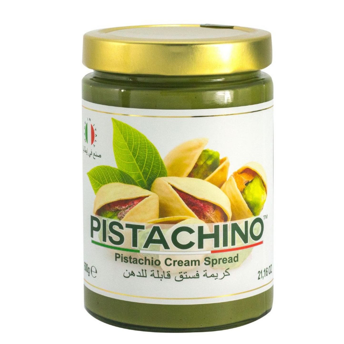 Cream Spread - Pistachino - 600g