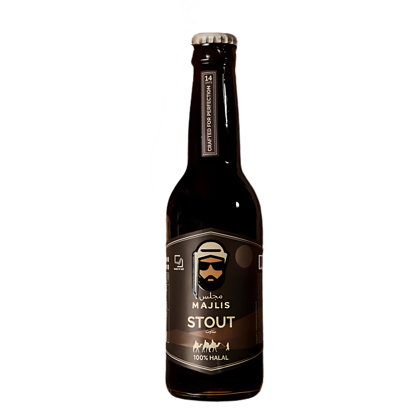 Majlis Craft Arabian Stout - Signature Brew-250ml