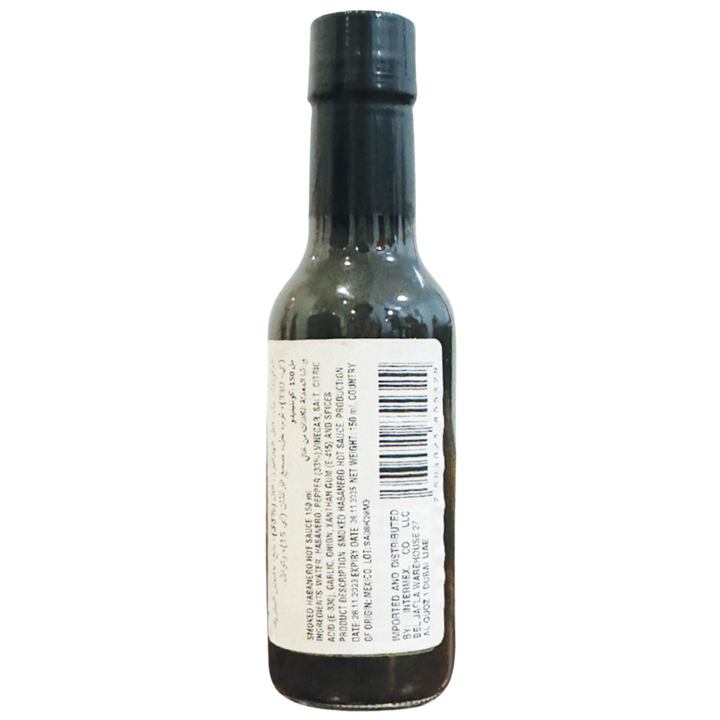 Sauce - La Meridana - Smoked Habanero Sauce (150ml)