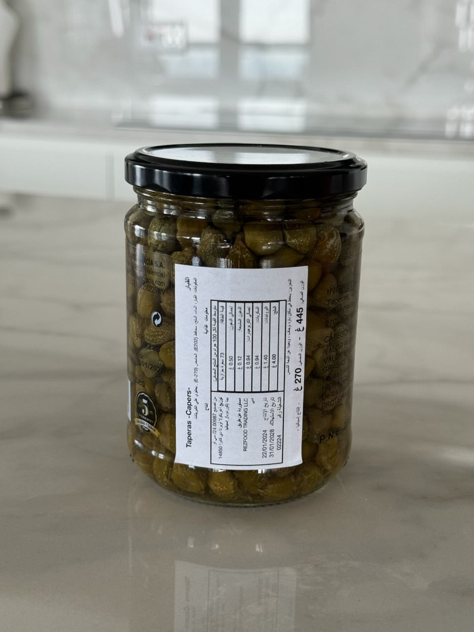 Olives Garcia Spanish Capers - 445g