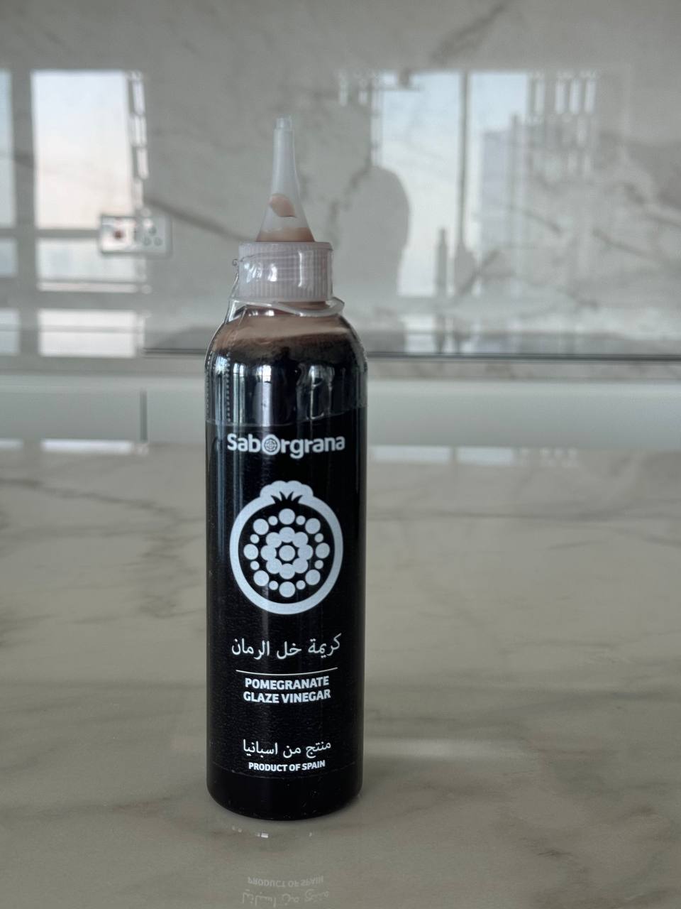 Saborgrana Pomegranate Glaze Vinegar - 250ml