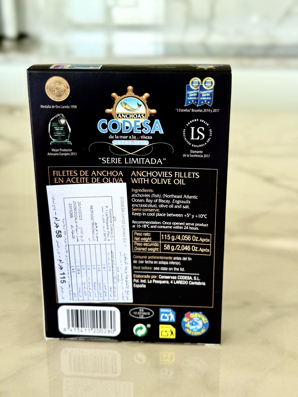 CODESA Anchovies in Olive Oil (10-15 Pieces) - Limited Series (115g)