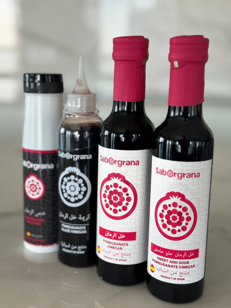Saborgrana Pomegranate Molasses - 250ml
