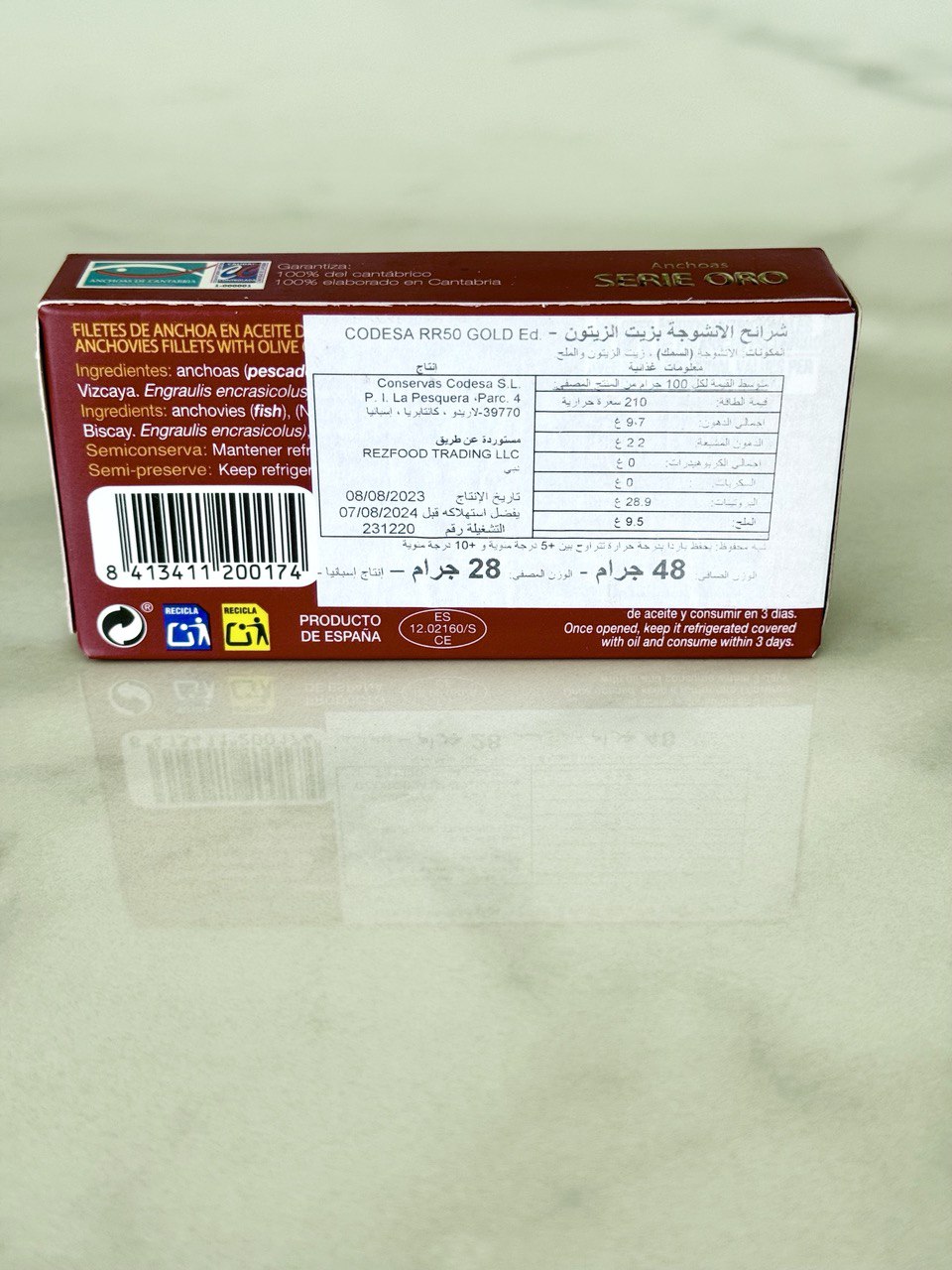CODESA Anchovy Fillet in Olive Oil (48g)