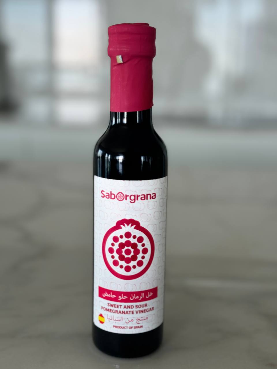 Saborgrana Sweet and Sour Pomegranate Vinegar - 250ml