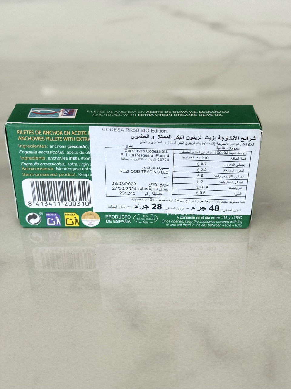 CODESA Organic Anchovy Fillet in Olive Oil (55g)