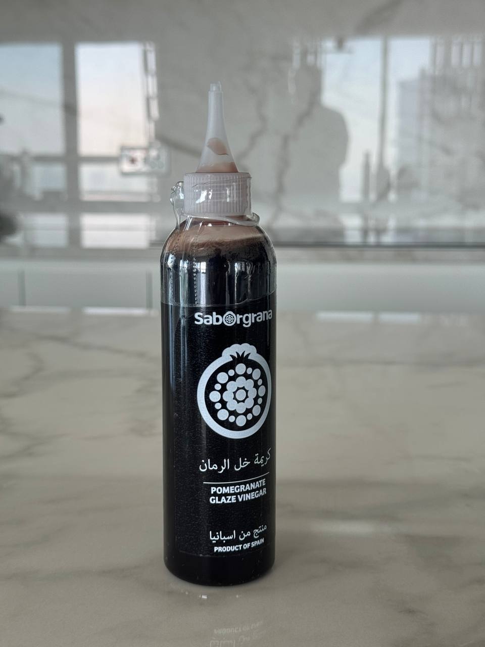 Saborgrana Pomegranate Glaze Vinegar - 250ml