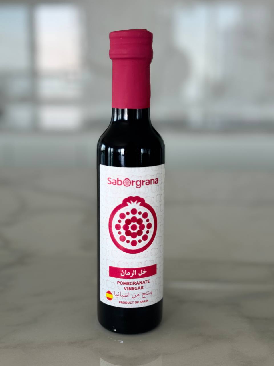 Saborgrana Pomegranate Vinegar - 250ml