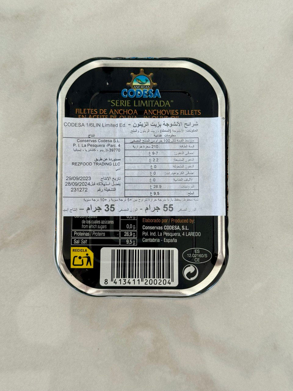 CODESA Anchovies in Olive Oil (7- 10 pieces) - Limited Series (55g)
