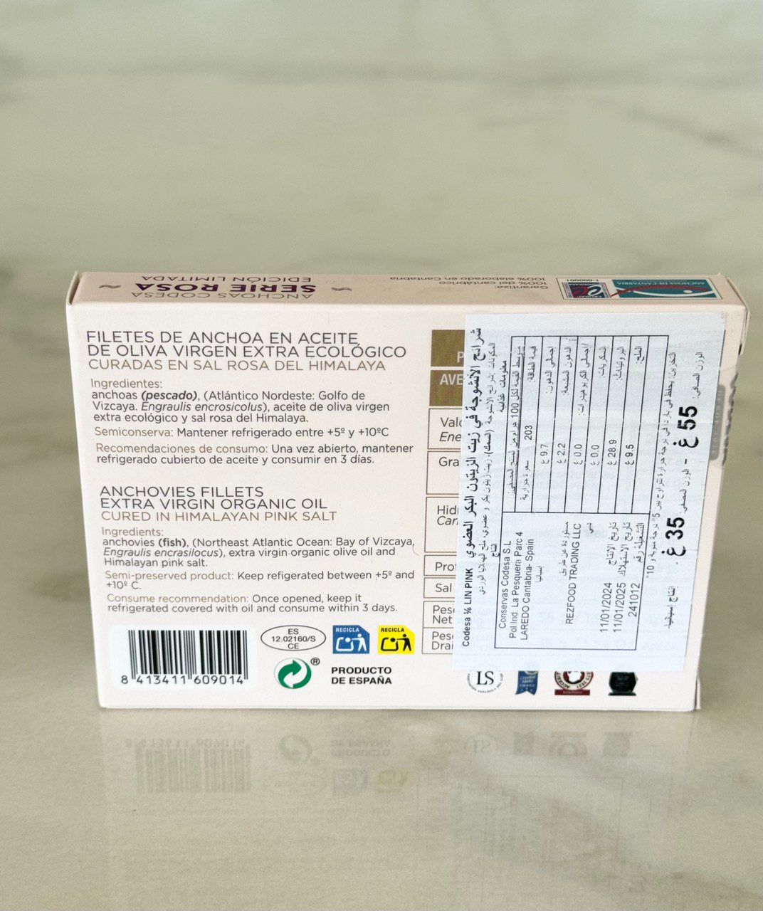 CODESA Organic Anchovies in Extra Virgin Olive Oil (55g)