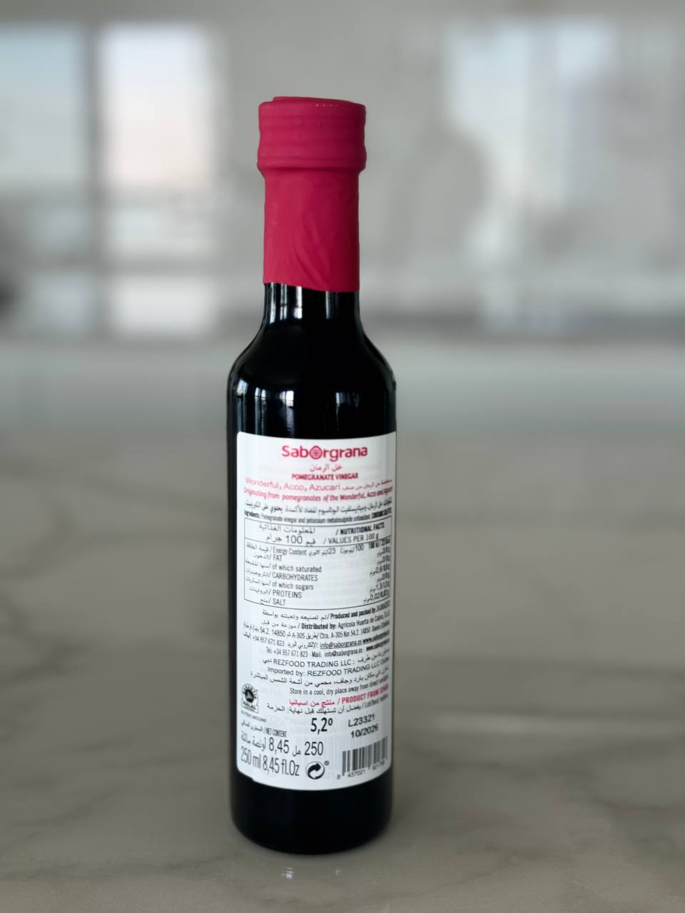 Saborgrana Pomegranate Vinegar - 250ml