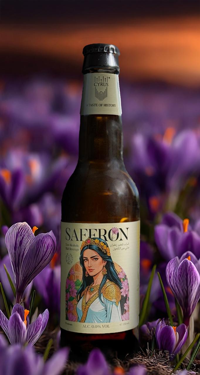 Cyrus SAFFRON Premium Non-Alcoholic Malt Beverage Pack of 24 units of 330ml – Infused with Pure Saffron